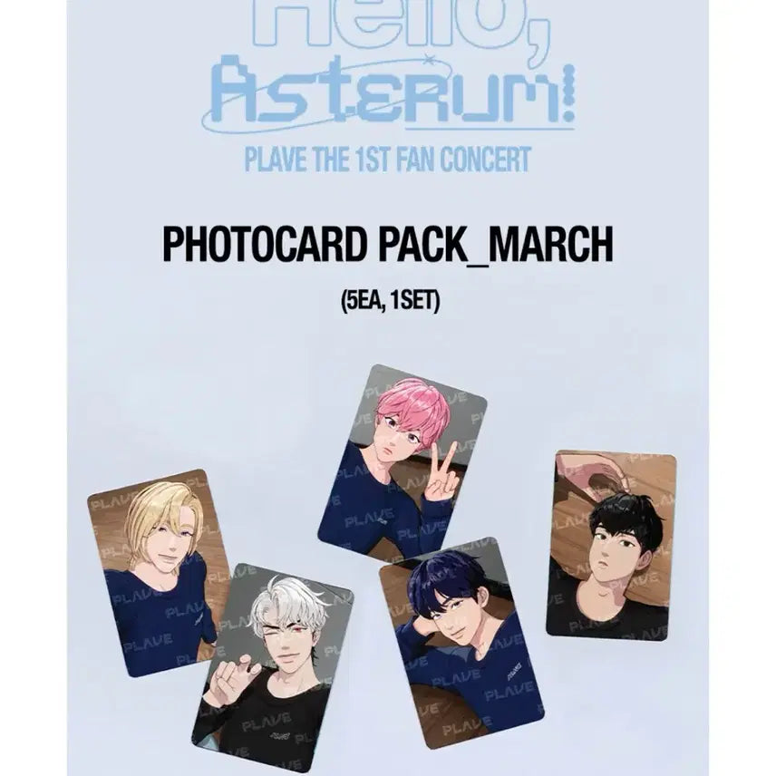 [BUNJANG] PLAVE Photocard Pack / [미개봉] 플레이브 포토카드 포카 포토카드팩