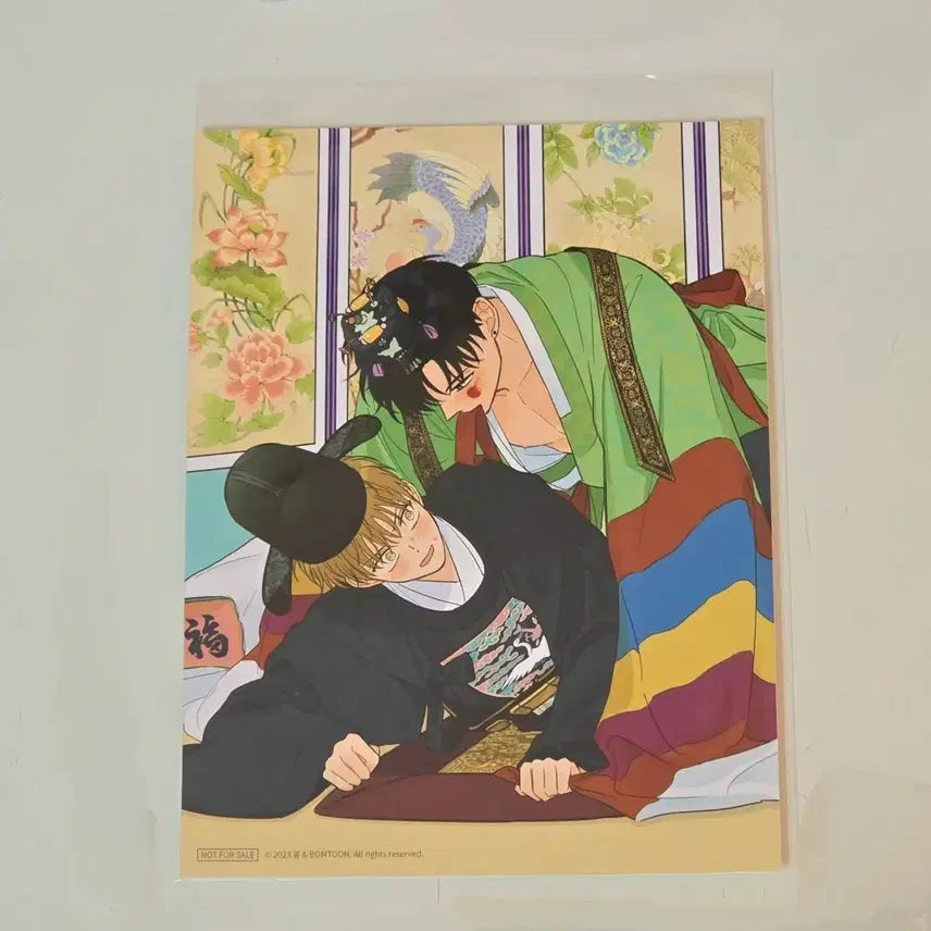 [BUNJANG] The Tiger's Handbook Acrylic Standee / 범을 길들이는 요령 아크릴 스탠드 인화사진 (재이미샵)