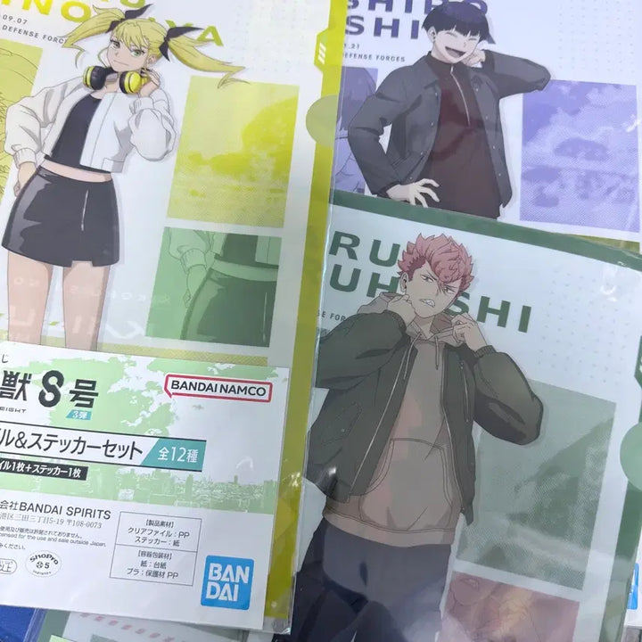 [BUNJANG] Kaiju No. 8 Vol. 3 Clear File Set / 괴수8호 쿠지 3탄 클리어파일 세트