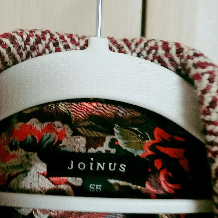 [BUNJANG] Joinus Herringbone Coat (Size 55) / 조이너스 헤링본 코트 55