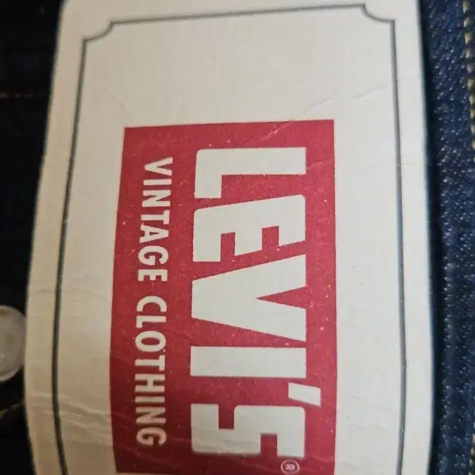 [BUNJANG] Levi&