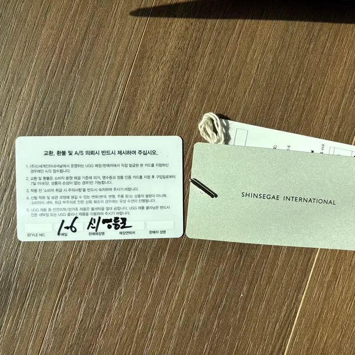 [BUNJANG] UGG Tazz 2 Chestnut 230mm Slippers / 어그 타즈2 230 체스트넛