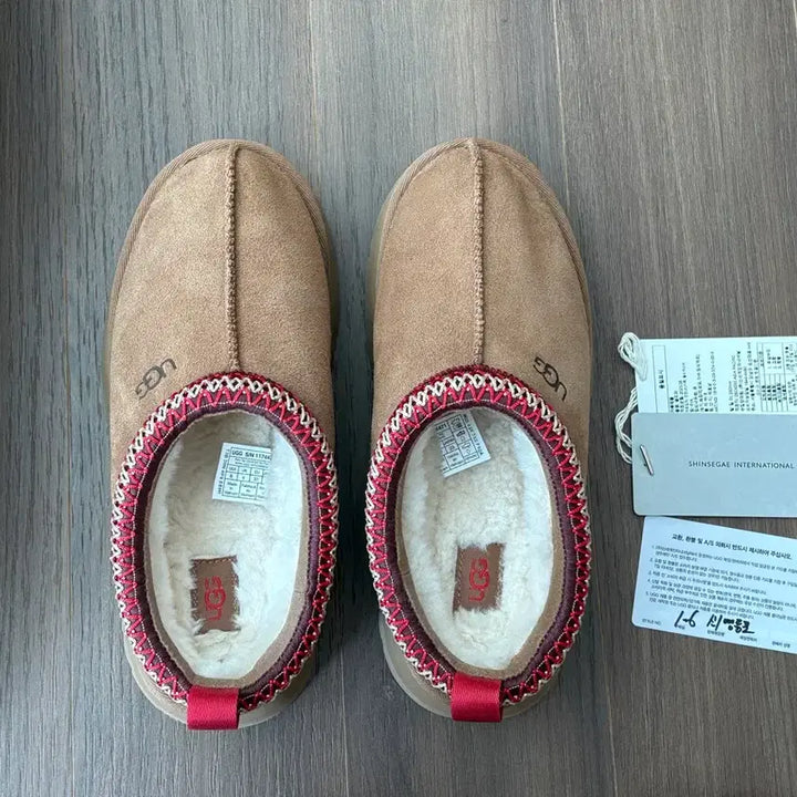 [BUNJANG] UGG Tazz 2 Chestnut 230mm Slippers / 어그 타즈2 230 체스트넛