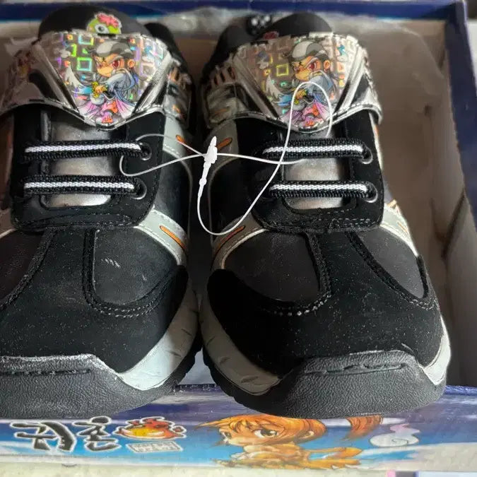 [BUNJANG] Worldcup Gihon Character Sneakers / 월드컵 귀혼 캐릭터 운동화 새상품