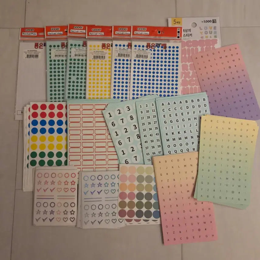 [BUNJANG] Assorted Stickers and Masking Tape Bundle / 스티커 마테 일괄 판매