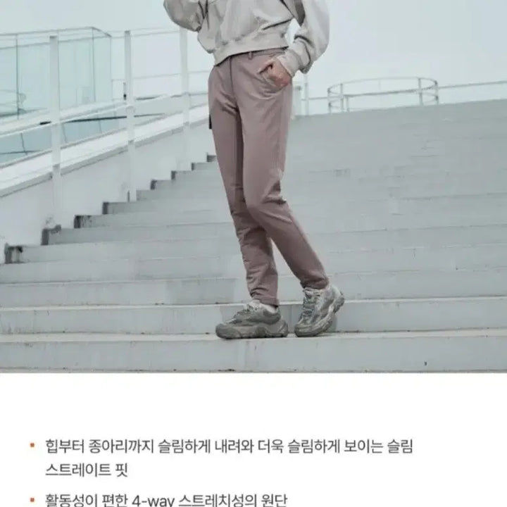 [BUNJANG] Henri Lloyd Women&