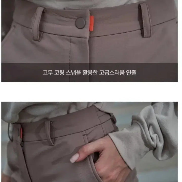 [BUNJANG] Henri Lloyd Women&