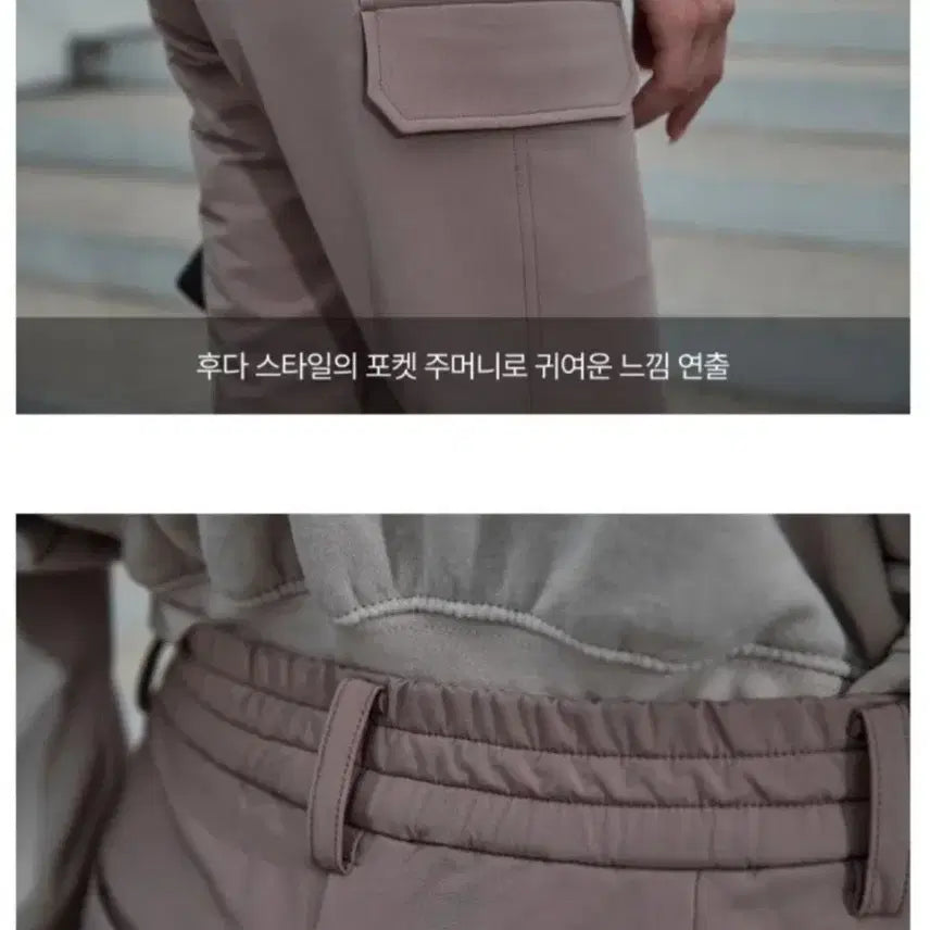 [BUNJANG] Henri Lloyd Women&