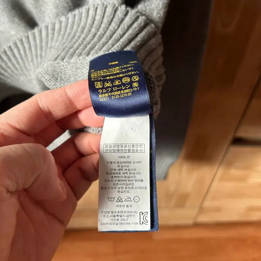 [BUNJANG] Polo Ralph Lauren Half-Neck Knit / 폴로 랄프로렌 하프넥 니트 회색