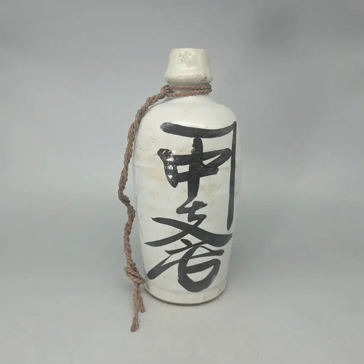 [SOLD OUT] 근대사 구한말 백자철화 시문 술병