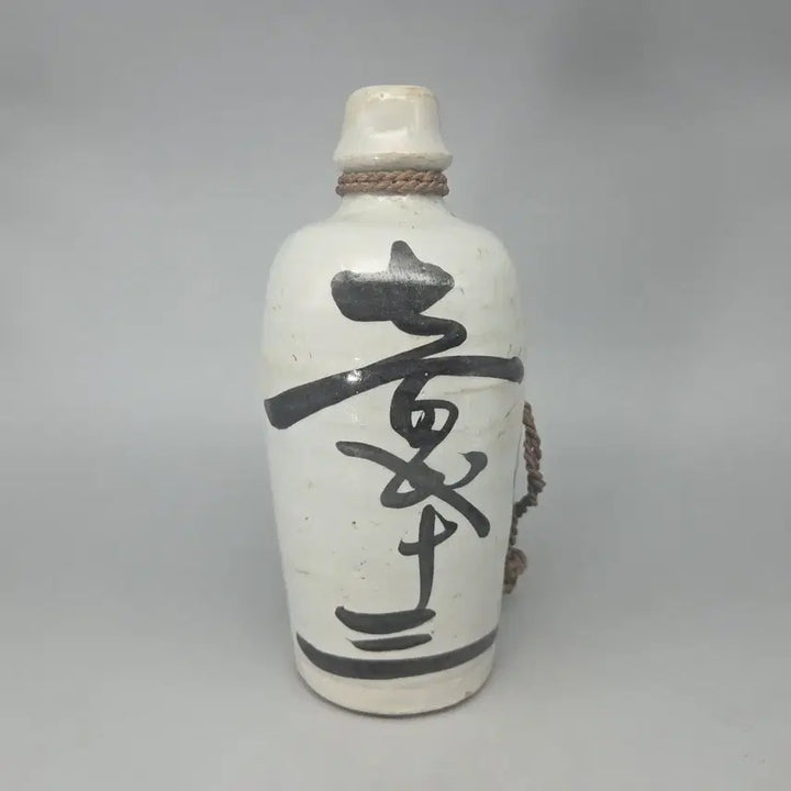[SOLD OUT] 근대사 구한말 백자철화 시문 술병