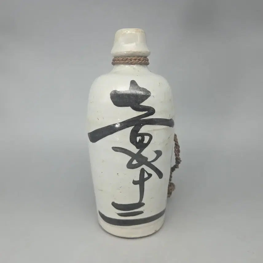 [SOLD OUT] 근대사 구한말 백자철화 시문 술병
