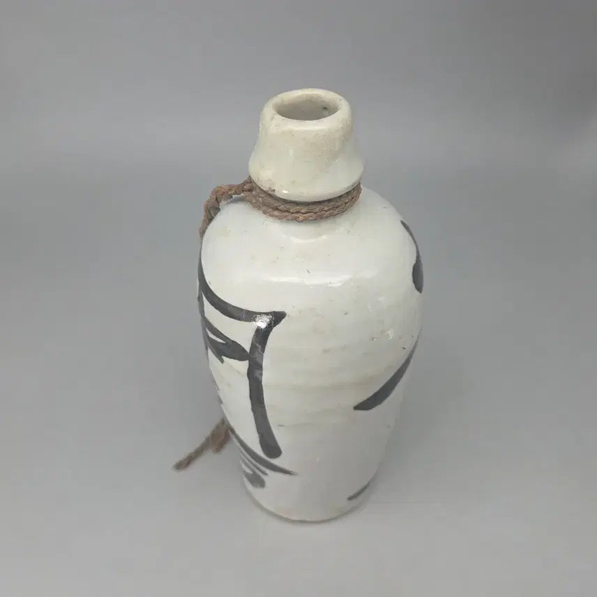 [SOLD OUT] 근대사 구한말 백자철화 시문 술병