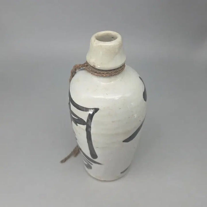 [SOLD OUT] 근대사 구한말 백자철화 시문 술병