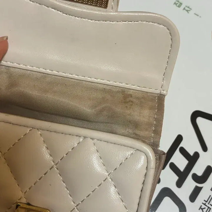 [BUNJANG] Quilted Ivory Bifold Wallet / Card Wallet / 급처) 퀼팅 아이보리 반지갑/ 카드지갑
