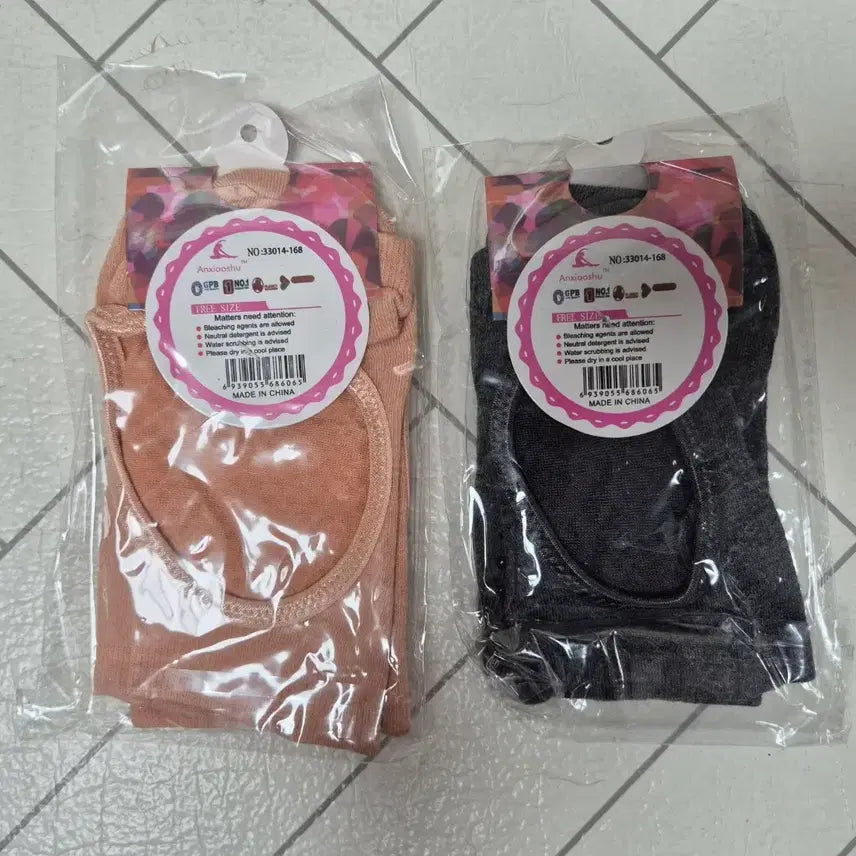 [BUNJANG] Pilates Yoga Toe Socks / 필라테스 요가 토삭스