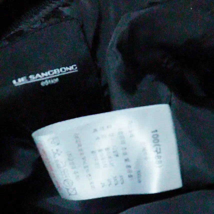 [BUNJANG] LIE SANGBONG Bomber Jacket / LIE SANGBONG 바람막이 봄버 (집업)