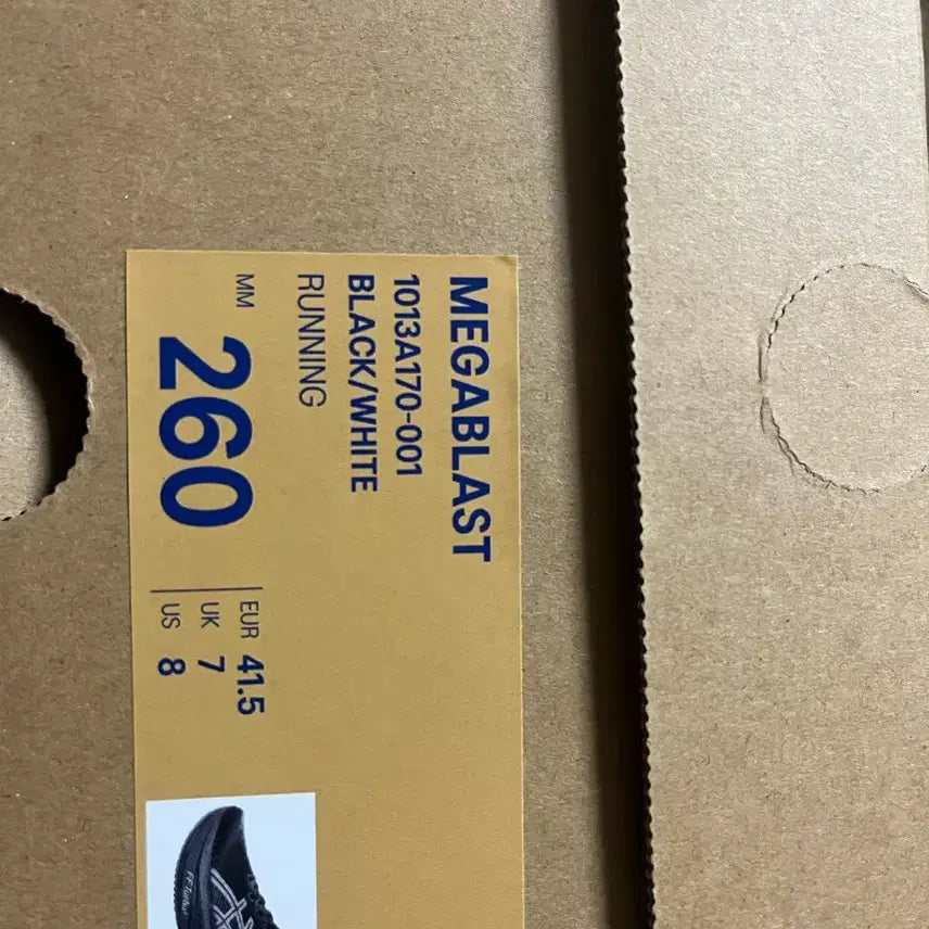 [BUNJANG] Asics Megablast 260 / 아식스 메가블라스트 260