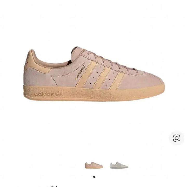 [BUNJANG] Adidas Broomfield Shoes (270mm) / 아디다스 브룸필드 270