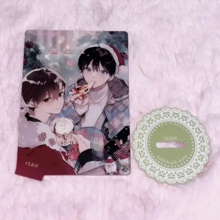 [BUNJANG] Hallelujah Baby Acrylic Stand / 할렐루야 베이비 아크릴 스탠드 bl 만화