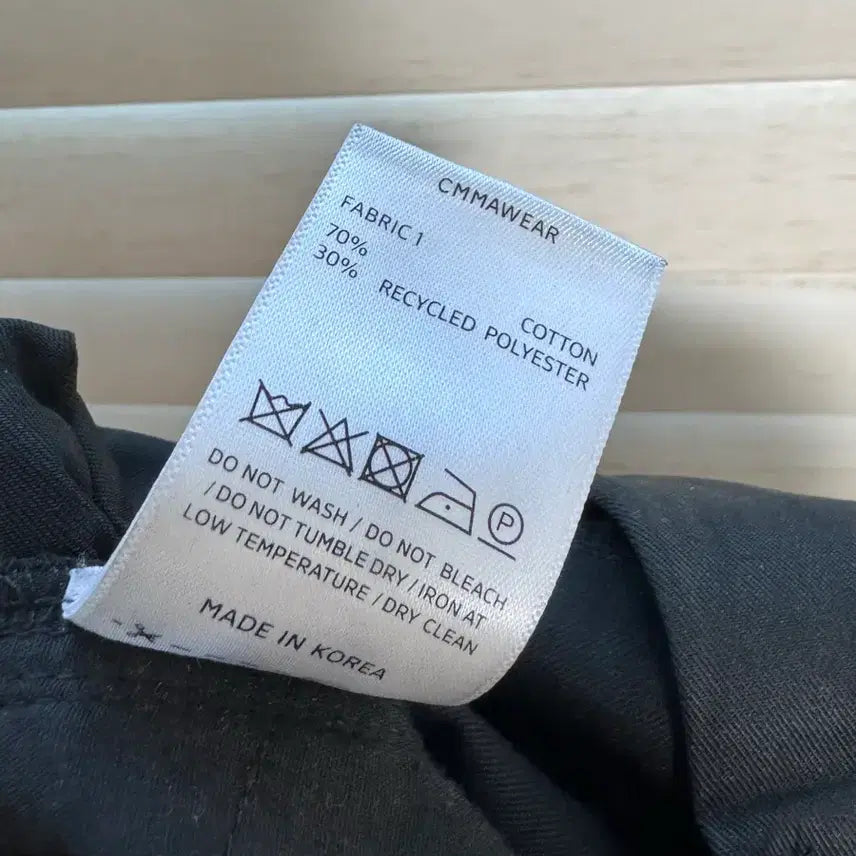 [BUNJANG] cmmawear gaia Cargo Pants / 커마웨어 gaia cargo pants / cmmawear