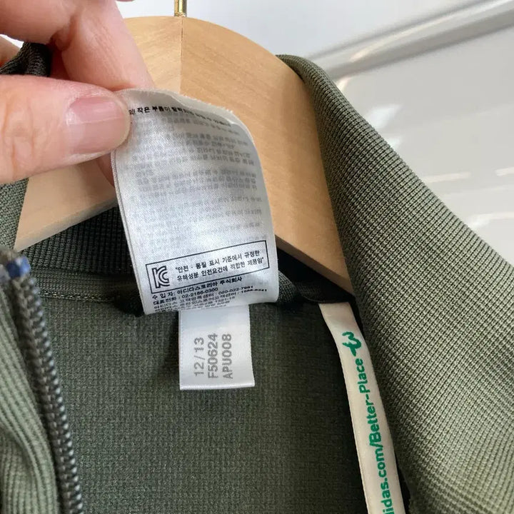 [SOLD OUT] 아디다스 기모 져지 S(90) Adidas Winter Jersey