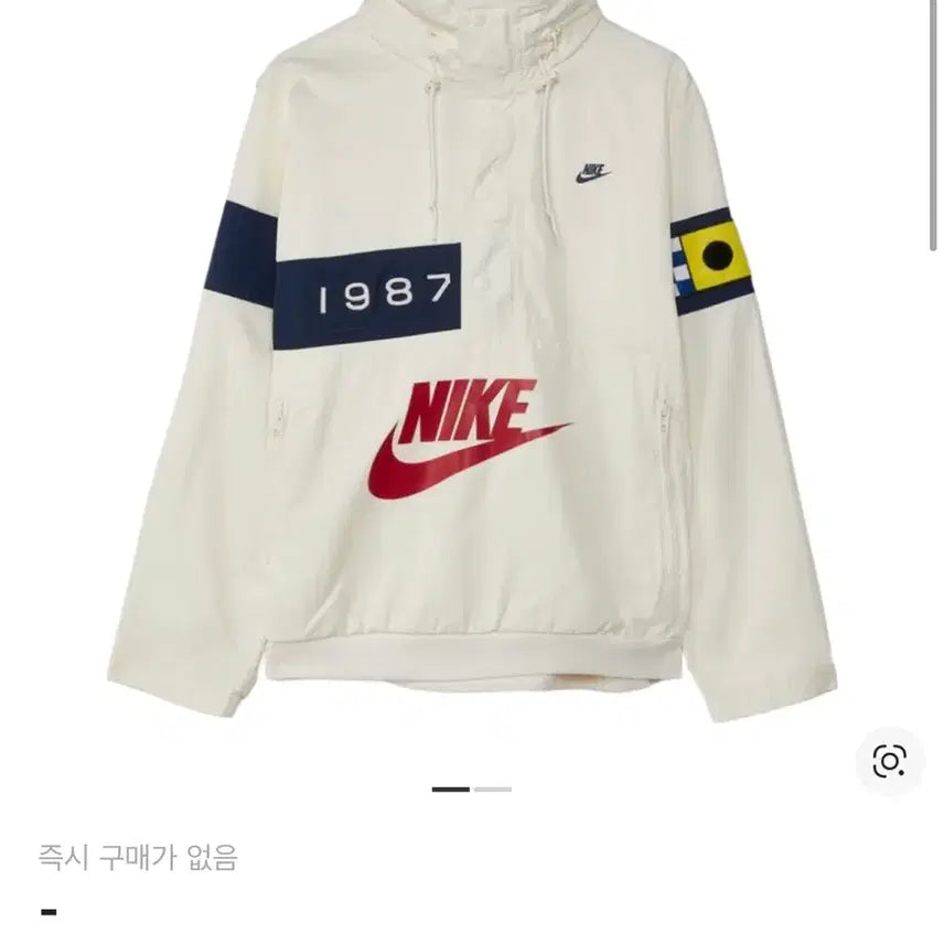 [BUNJANG] Nike Reissue Woven Anorak XL / 나이키 리이슈 우븐 아노락 XL