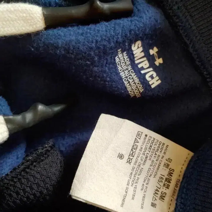 [BUNJANG] Under Armour Training Jogger Pants / 언더아머 트레이닝 조거팬츠