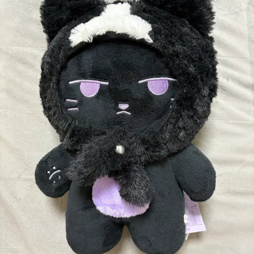 [BUNJANG] MONSTA X Nyangyun Doll / 몬스타엑스 인형, 냥균이