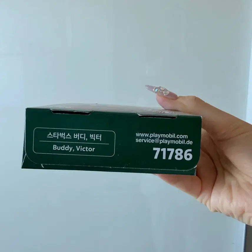 [SOLD OUT] 플레이모빌 스타벅스 에스프레소 농장 세트 빅터
