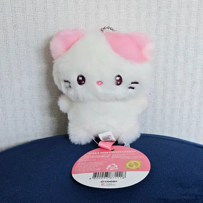 [BUNJANG] Annirolls Miniz Kittyroll Cat Standing Plush Keyring / 애니롤즈 미니즈 스탠딩 키티롤 고양이 인형 키링