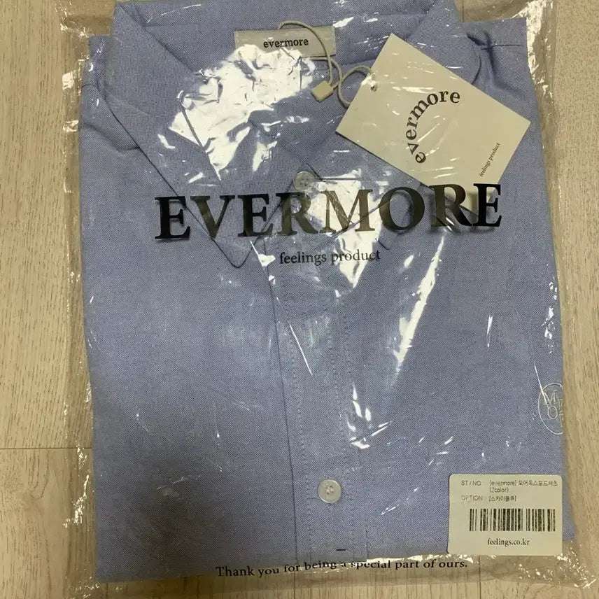 [BUNJANG] [Feelings] Evermore More Oxford Shirt - Sky / [필링스] 에버모어 모어옥스포드셔츠 - 스카이(택달림)