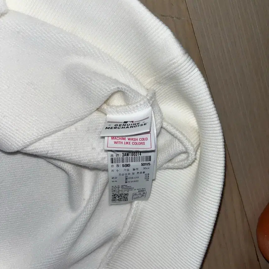 [BUNJANG] MLB New York Yankees Sweatshirt / MLB 뉴욕양키스 맨투맨 화이트