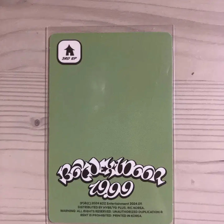 [BUNJANG] BOYNEXTDOOR Jaehyun Photocard / 보넥도 19.99 명재현 포카