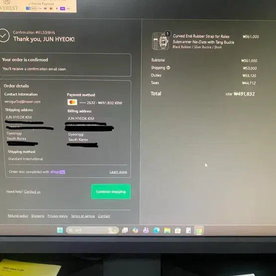 [BUNJANG] Everest Submariner Rubber Band (Mint Condition) / 14060M 서브마리너 전용 에베레스트 러버밴드 (새제품 / 정품)