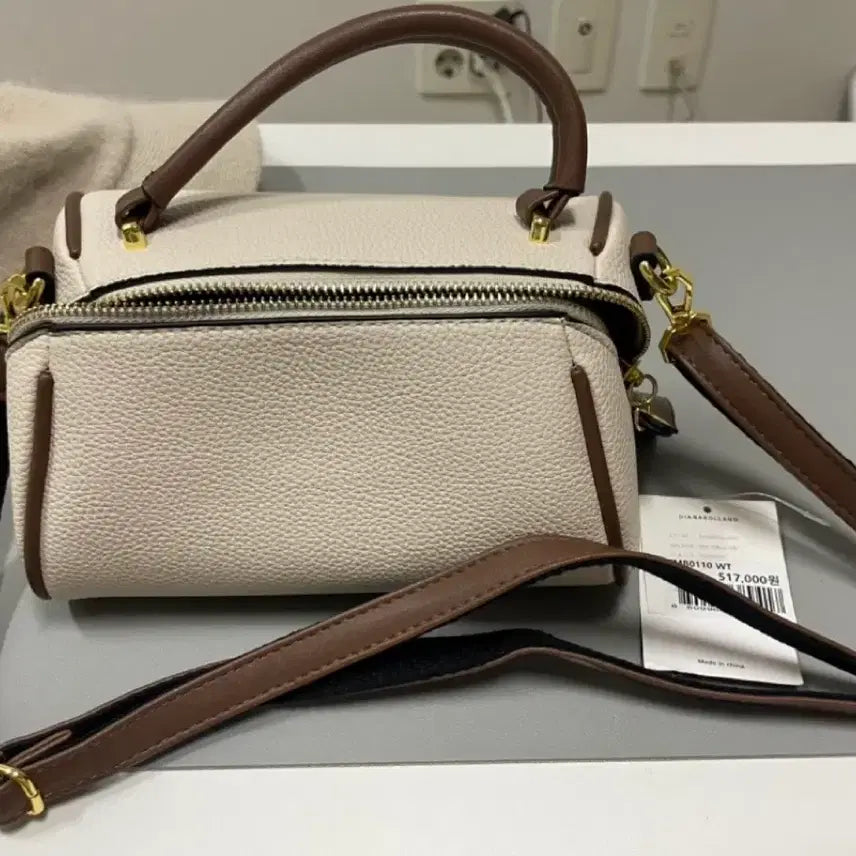 [BUNJANG] DIANAROLLAND Crossbody Bag / DIANAROLLAND 크로스백