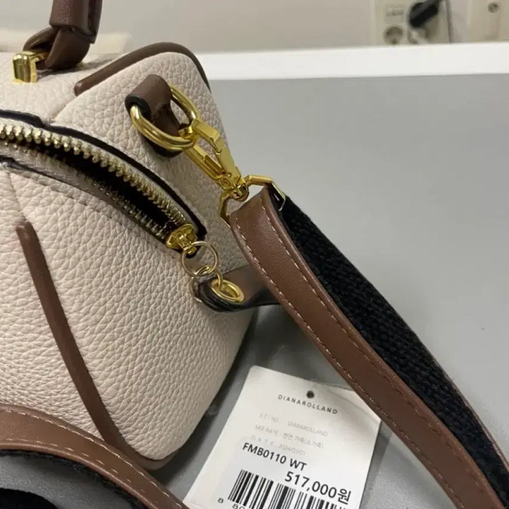 [BUNJANG] DIANAROLLAND Crossbody Bag / DIANAROLLAND 크로스백
