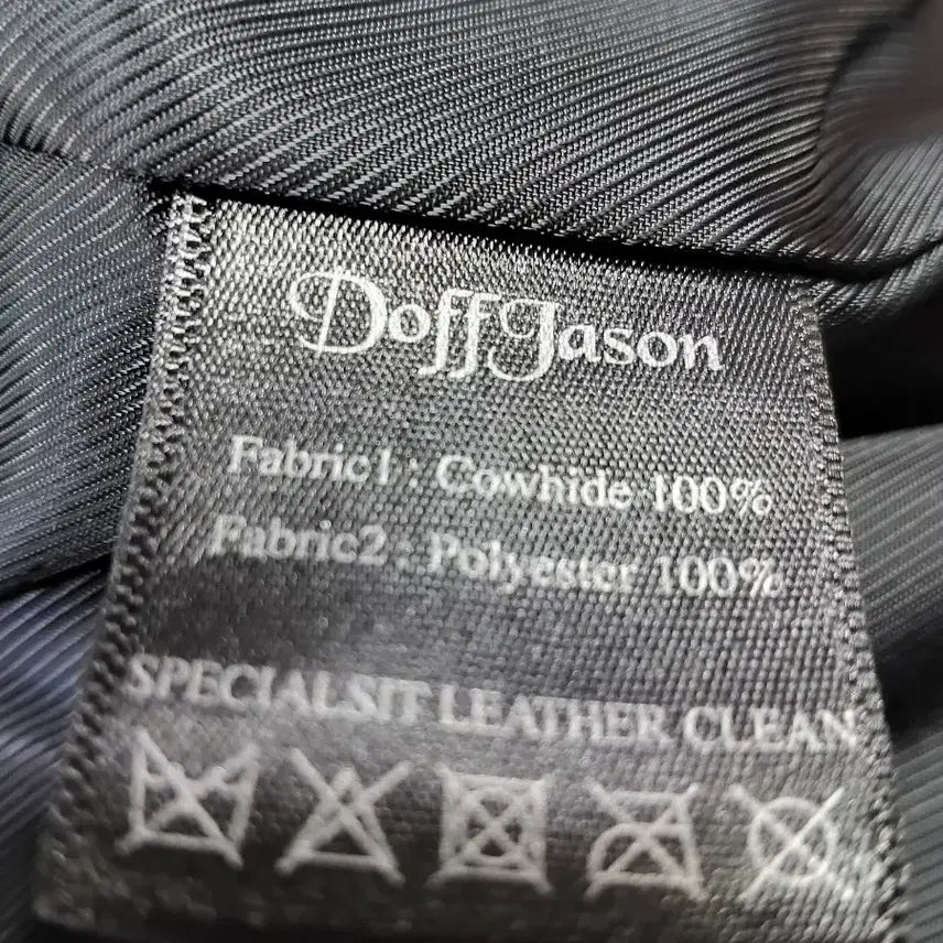 [BUNJANG] Different Jason Black Leather Jacket (Size M) / Different jason블랙가죽자켓M