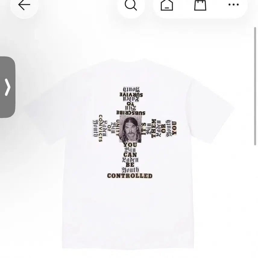 [BUNJANG] Supreme Dash Snow T-Shirt White XL / supreme 대쉬 스노우 티셔츠 화이트 XL