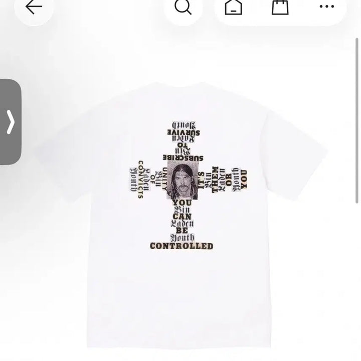 [BUNJANG] Supreme Dash Snow T-Shirt White XL / supreme 대쉬 스노우 티셔츠 화이트 XL