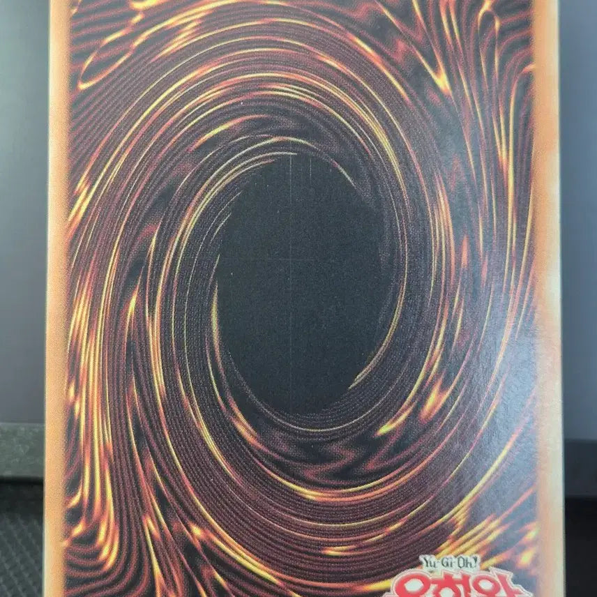 [BUNJANG] Yu-Gi-Oh! Dimensional Tunnel Mirror Gate Ultimate Rare (TAEV-KR063) / 유희왕 이차원 터널 미러 게이트 구얼티 (TAEV-KR063)