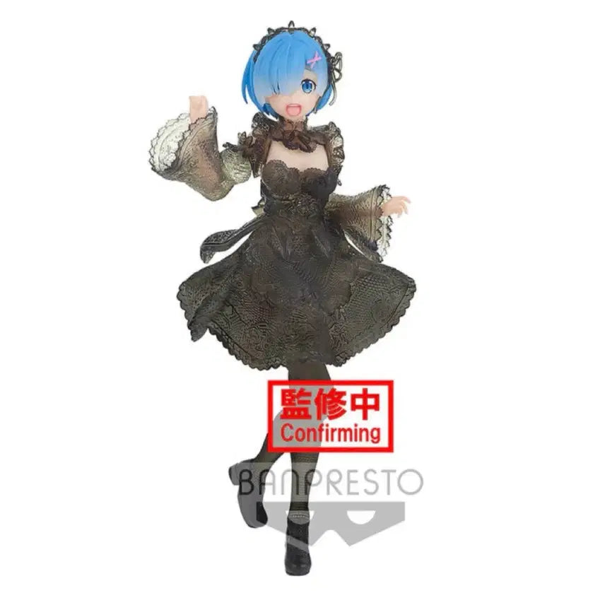 [BUNJANG] Banpresto Rem Gothic Ver. Figure / 렘 고딕 피규어