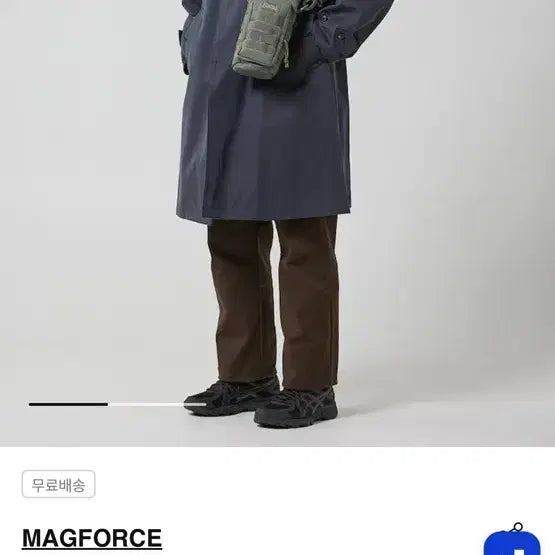 [BUNJANG] Macforce Pouch - Bottle Pouch / 맥포스 렌즈, 보틀 파우치