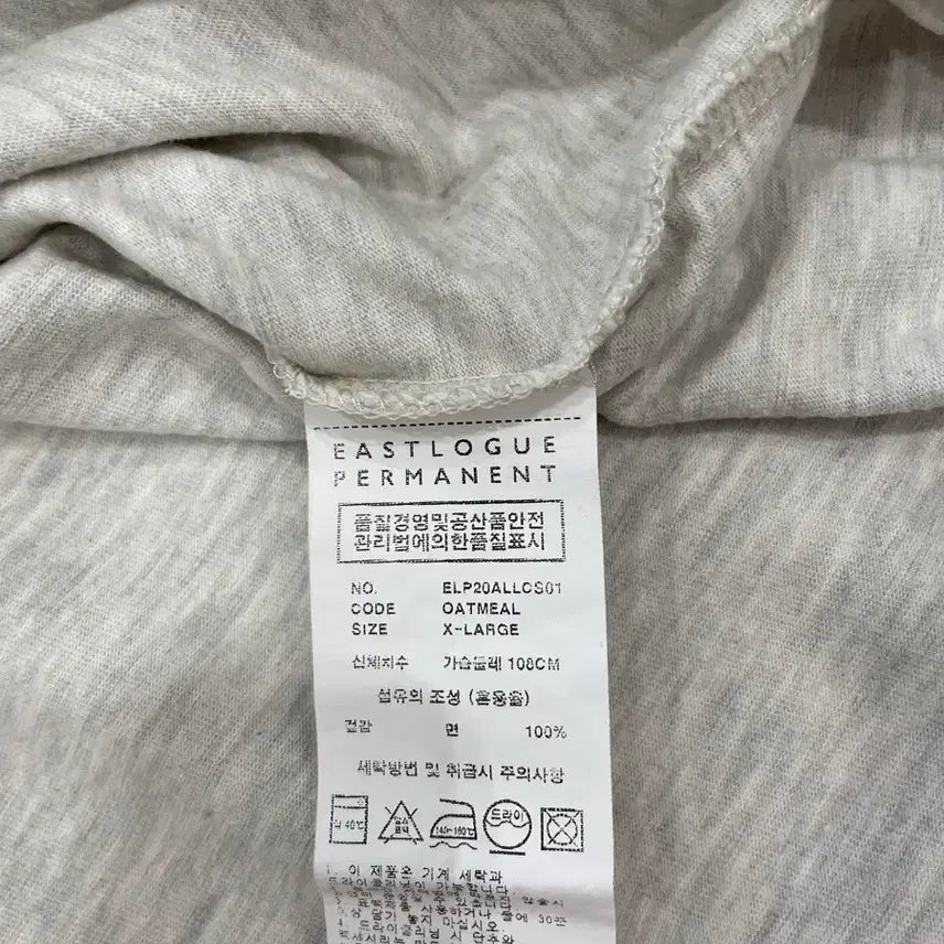 [BUNJANG] Eastlogue Permanent T-shirt / 이스트로그 퍼머넌트 반팔티 팝니다