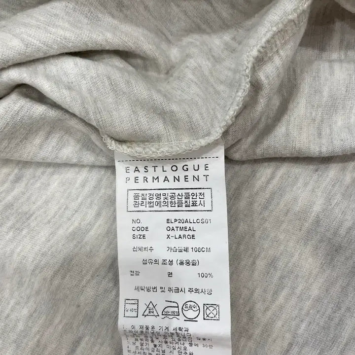 [BUNJANG] Eastlogue Permanent T-shirt / 이스트로그 퍼머넌트 반팔티 팝니다