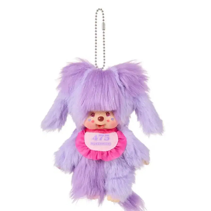 [BUNJANG] Monchhichi Purple Doll Keyring / 몬치치 보라색 인형 키링 475 새상품