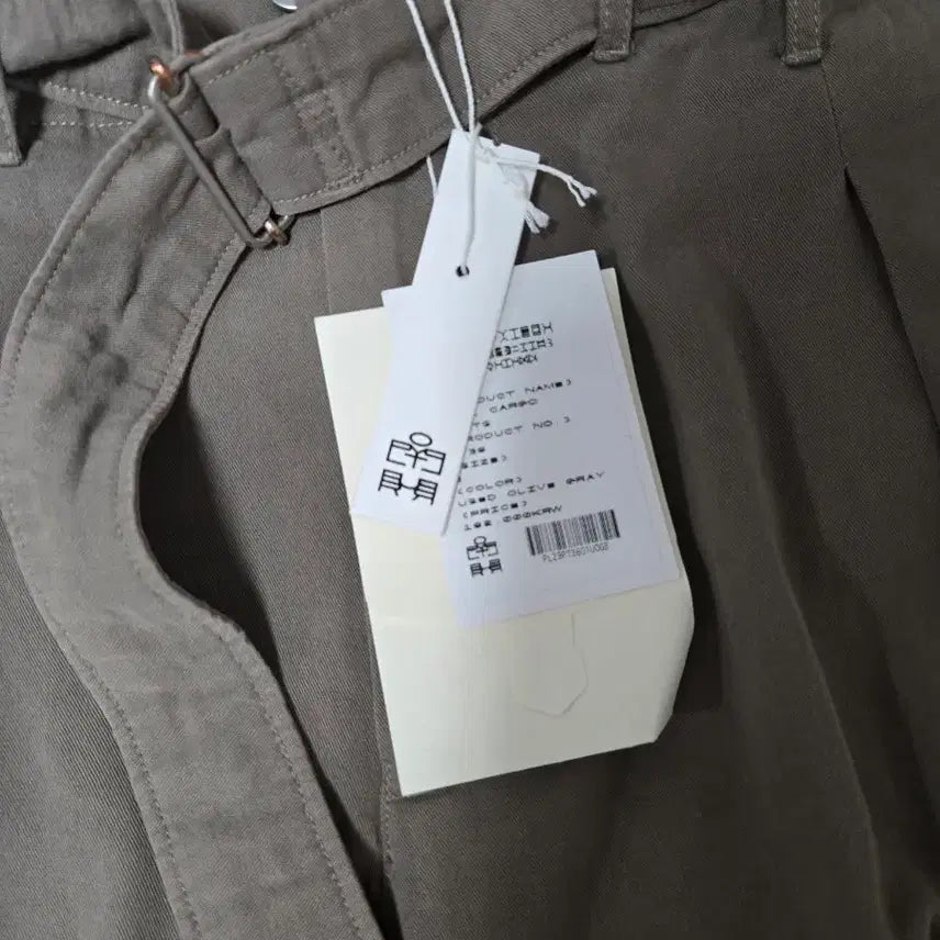 [BUNJANG] Polyteller Belted Cargo Pants (Size 3, First Edition) / 폴리테루 벨티드 카고 3 사이즈 초판 입니다