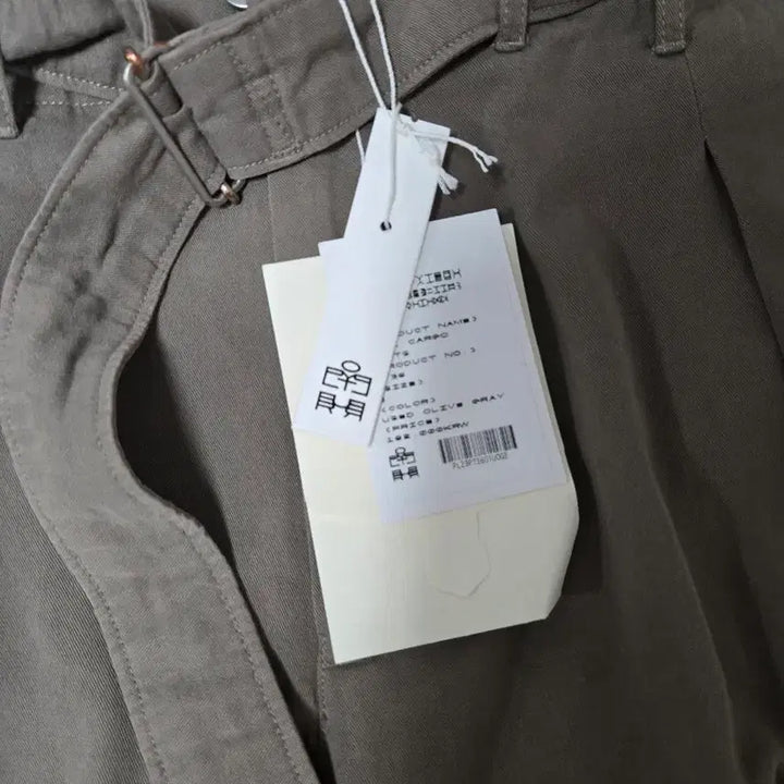 [BUNJANG] Polyteller Belted Cargo Pants (Size 3, First Edition) / 폴리테루 벨티드 카고 3 사이즈 초판 입니다