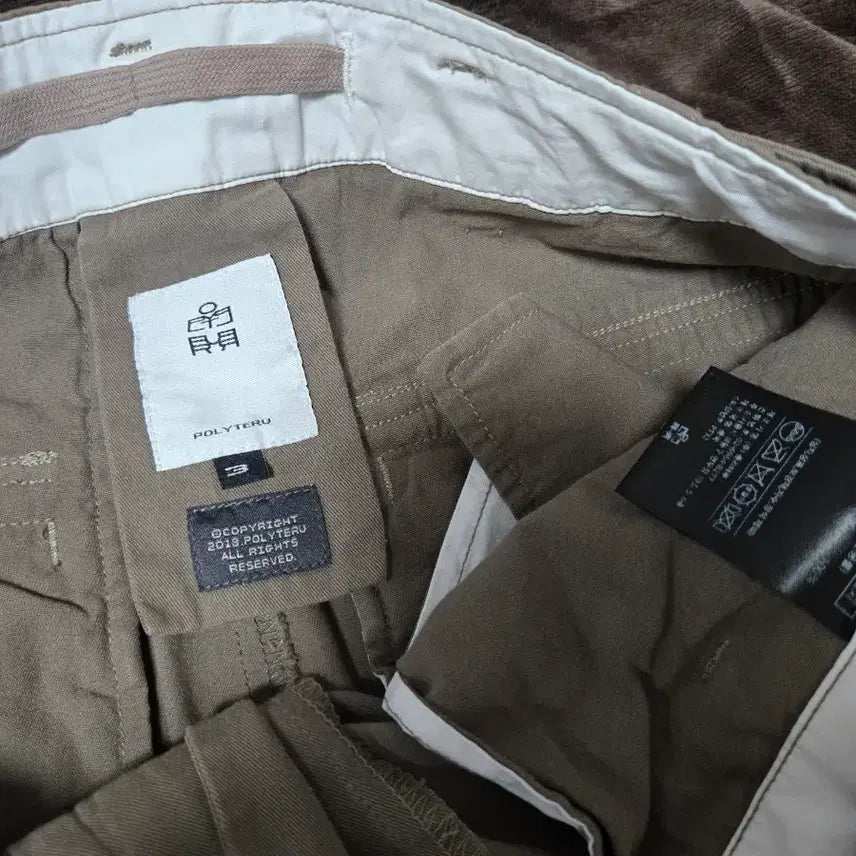 [BUNJANG] Polyteller Belted Cargo Pants (Size 3, First Edition) / 폴리테루 벨티드 카고 3 사이즈 초판 입니다