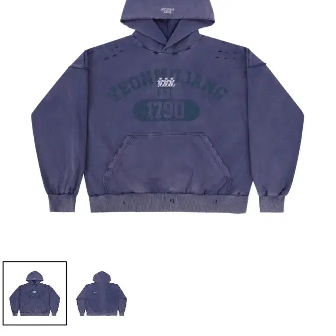 [SOLD OUT] [M] 러브러브러브 빈티지 워시드 후드 퍼플